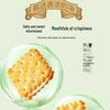 Aji Lemon Flavor Sandwich Cookies