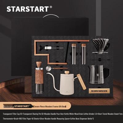 STAR-STARTins Деревянный набор для приготовления кофе методом пуровер с кофемолкой