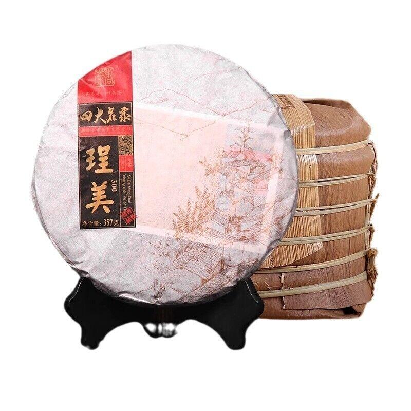 Puerh Tea Raw Tea Scrape Wind Walled Aged Tea 357g Seven Cakes Tea
