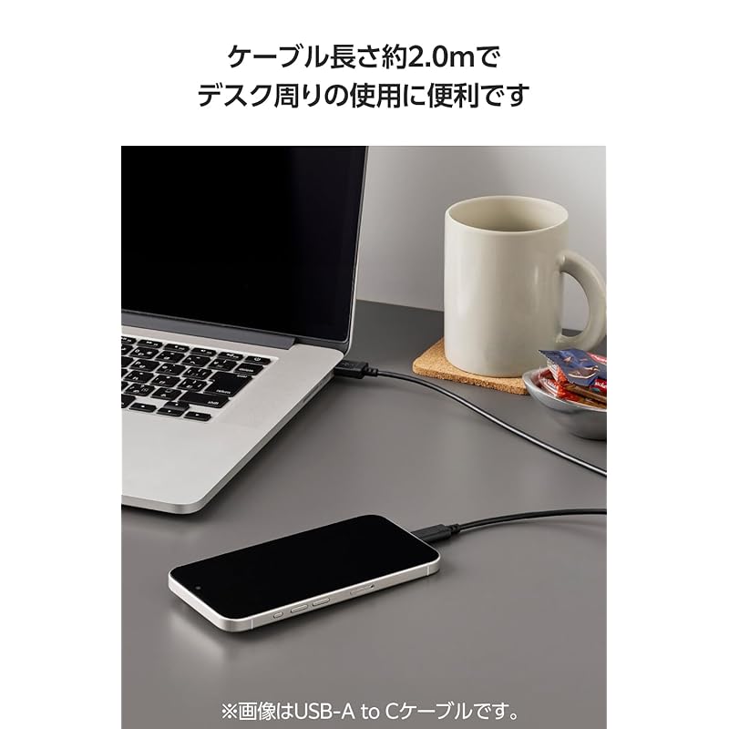 ELECOM [Комплект из 2 шт.] Кабель USB Type C USB-C на USB-A/USB-C 2 м 60 Вт PD совместимый [MacBook/iPad/Galaxy/Android смартфон планшет и т. д.. переписка]