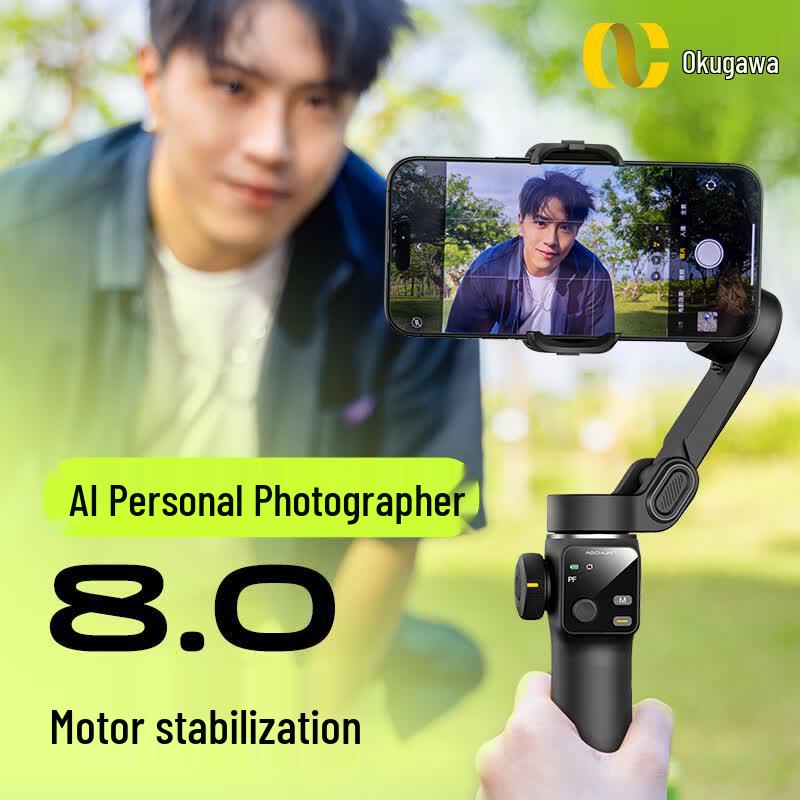 Aochuan Smart V8 AI-трекинг 3-осевой стабилизатор для телефона