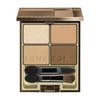 Моделирующие тени для век Skin Modeling Eyes 01 Beige Моделирующие тени для век Skin Modeling Eyes 01 Beige Бежевые тени для век 6,7 г (х 1)