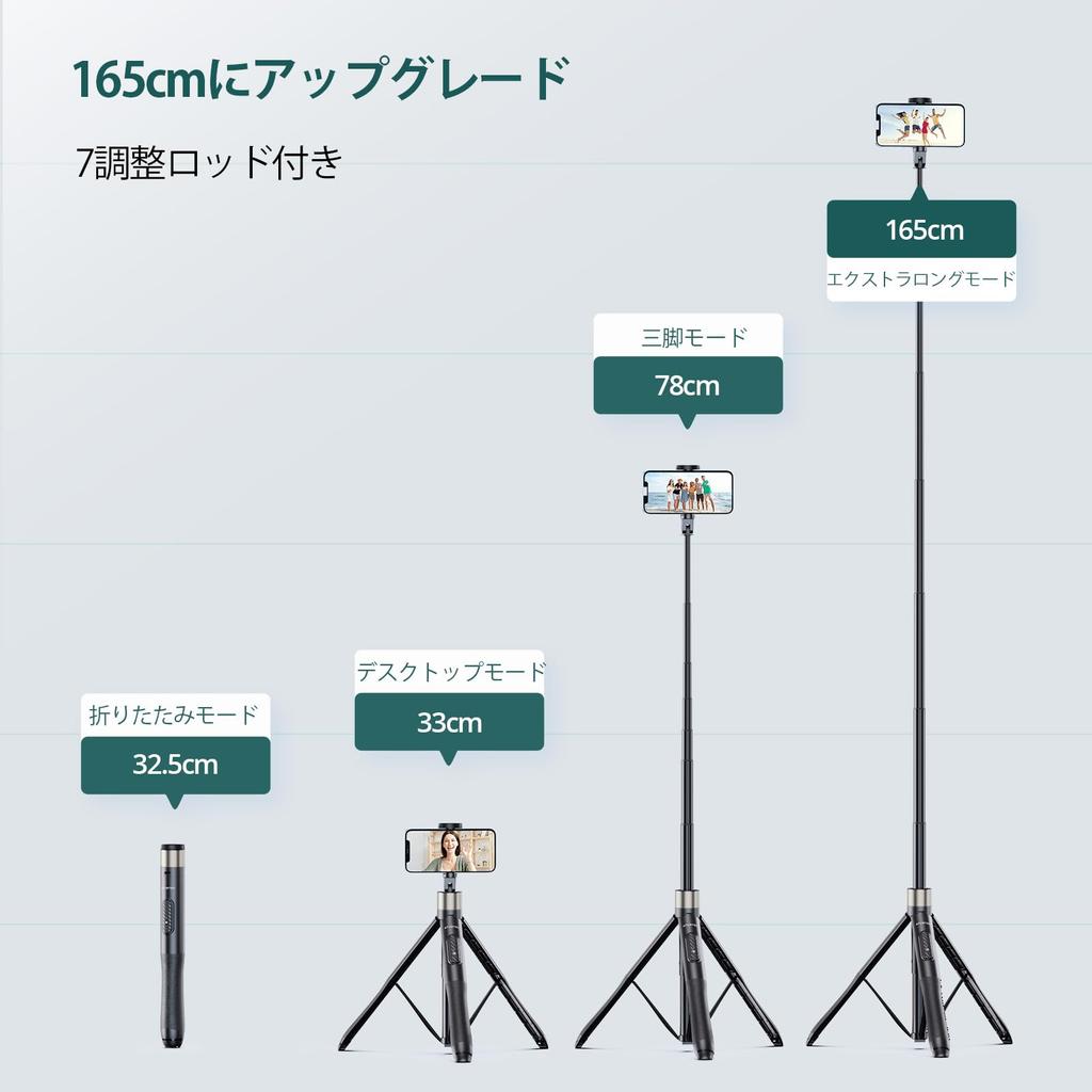 ATUMTEK Смартфон Селфи 165 см Длинные Селфи Сделано Bluetooth Пульт Дистанционного Управления Поддерживает 360 Градусов Для YouTube Спортивные Фото Черный Штатив, Палка, Тип,