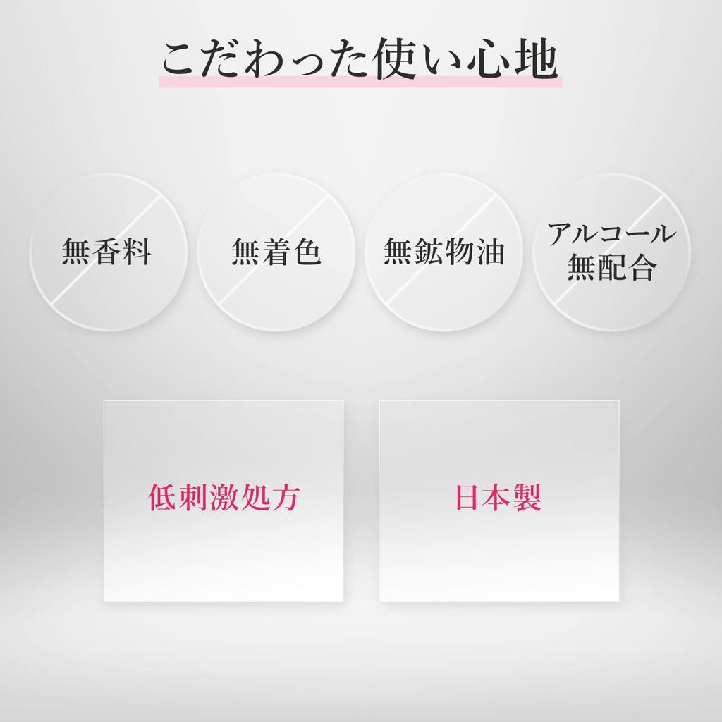 Lululun Face Mask Over45 Camellia Pink 32 Sheets - Anti-Aging Skincare