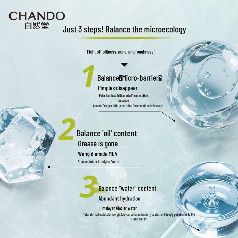 CHANDO Мужской балансирующий тонер для контроля жирности Glacier