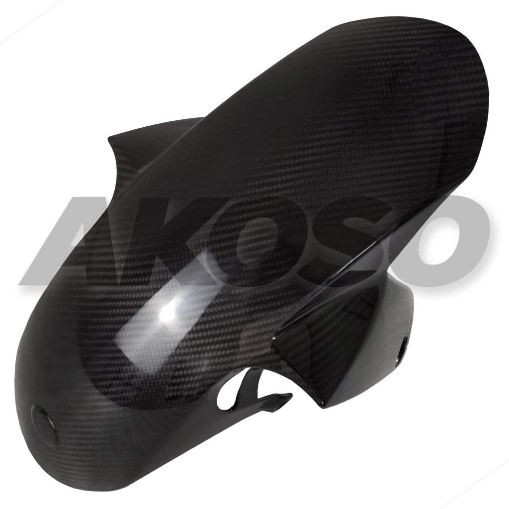 Suzuki GSXR1000 Carbon Fiber Front Fender Mudguard (2017+)