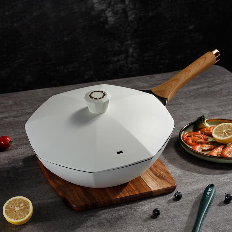 XinSite Octagonal Frying Pan with Aluminum Lid