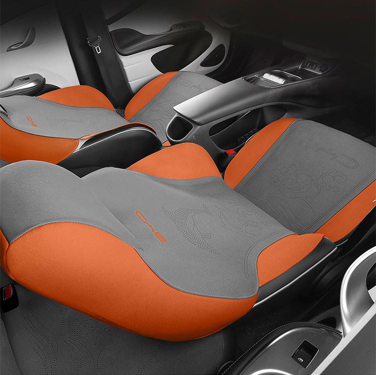 BYD Dolphin All-Season Suede Car Seat Cushion - Half-Wrap Waist Support Fashion Interior Pad