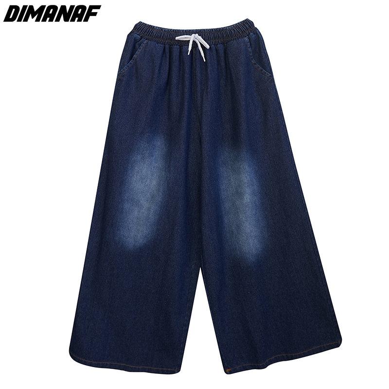 Dimanaf 2023 Plus Size Spring Jeans Women Wide Leg Pants Loose Casual Female Harem Blue Trousers Pants