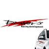 Наклейка на автомобиль Racing Development Car Sticker Personality Power's Racing Sports Sticker Car Reflective Waterproof Decal Car Decorative