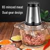 Automatic Stainless Steel Meat Grinder & Garlic Mincer with Glass Bowl - Multi-Function for Home Cooking.