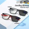 Ultralight TR90 Anti-blue Photochromic Reading Glasses High-Definition Far Sight Glasses Sports Anti-slip Presbyopia Eyeglasses