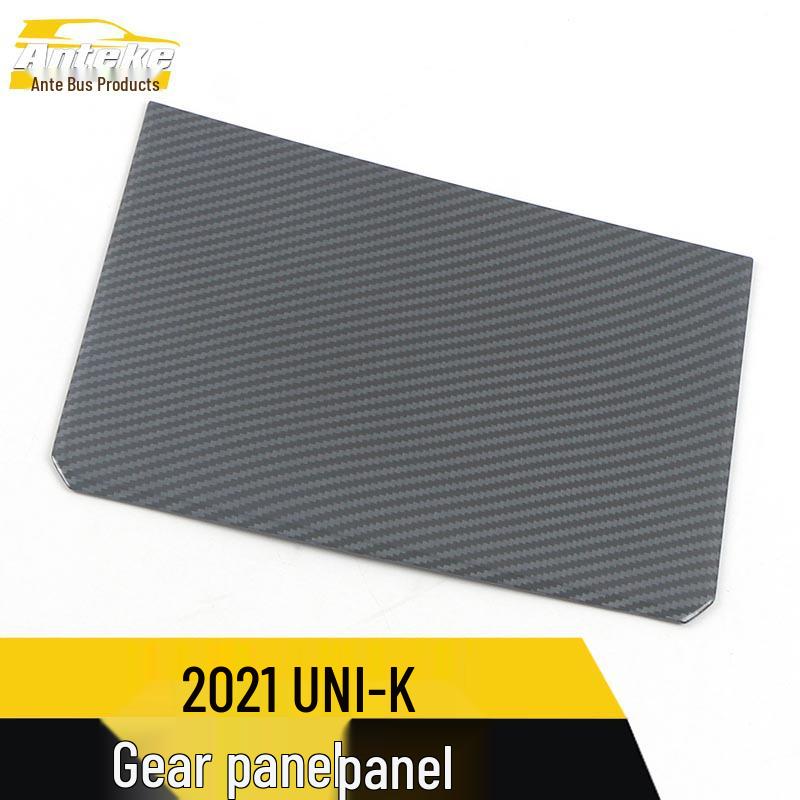 21 UNI-K Gear Shift and Cup Holder Electroplated Sequin Sticker