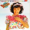 LP Пластинка YOSHIE KASHIWABARA - Летняя сенсация 28PL33PROMO PHILIPS 1982 Япония Оби Японская поп-звезда Б/У