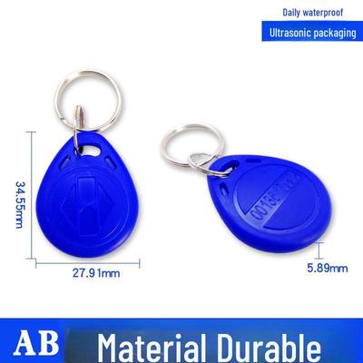 Карта доступа к брелоку IC: Копия карты лифта, удостоверения личности и индукционного чипа M1