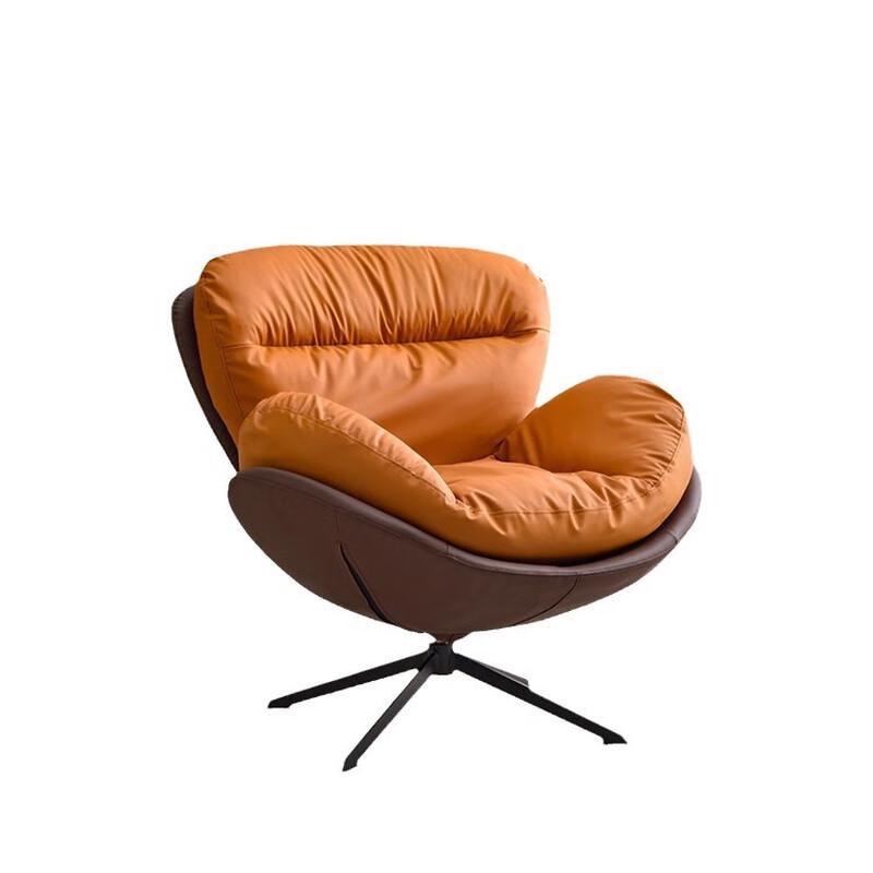 Miling Nordic Swivel Down Feather Lounge Chair
