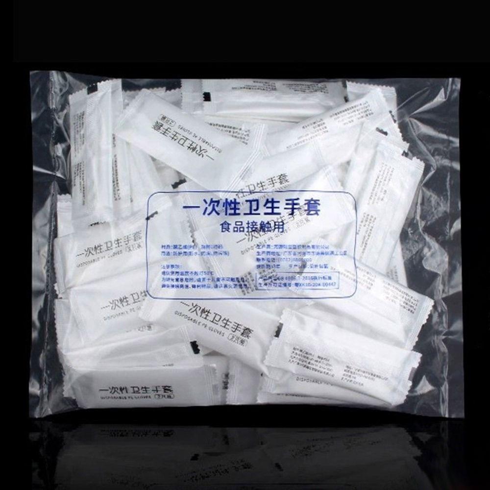 100 Pairs Thickening Individual Packing Mittens PE Work Gloves Durable Disposable Gloves