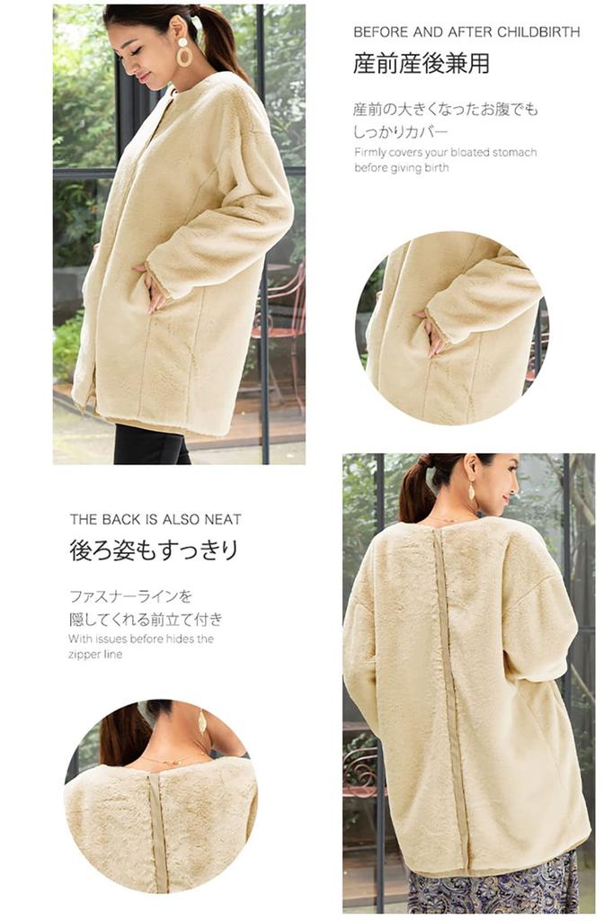 Двустороннее пальто Sweet Mommy Mama для мамы с лямками на спине и утиным пальто, переноска, бежевый/F