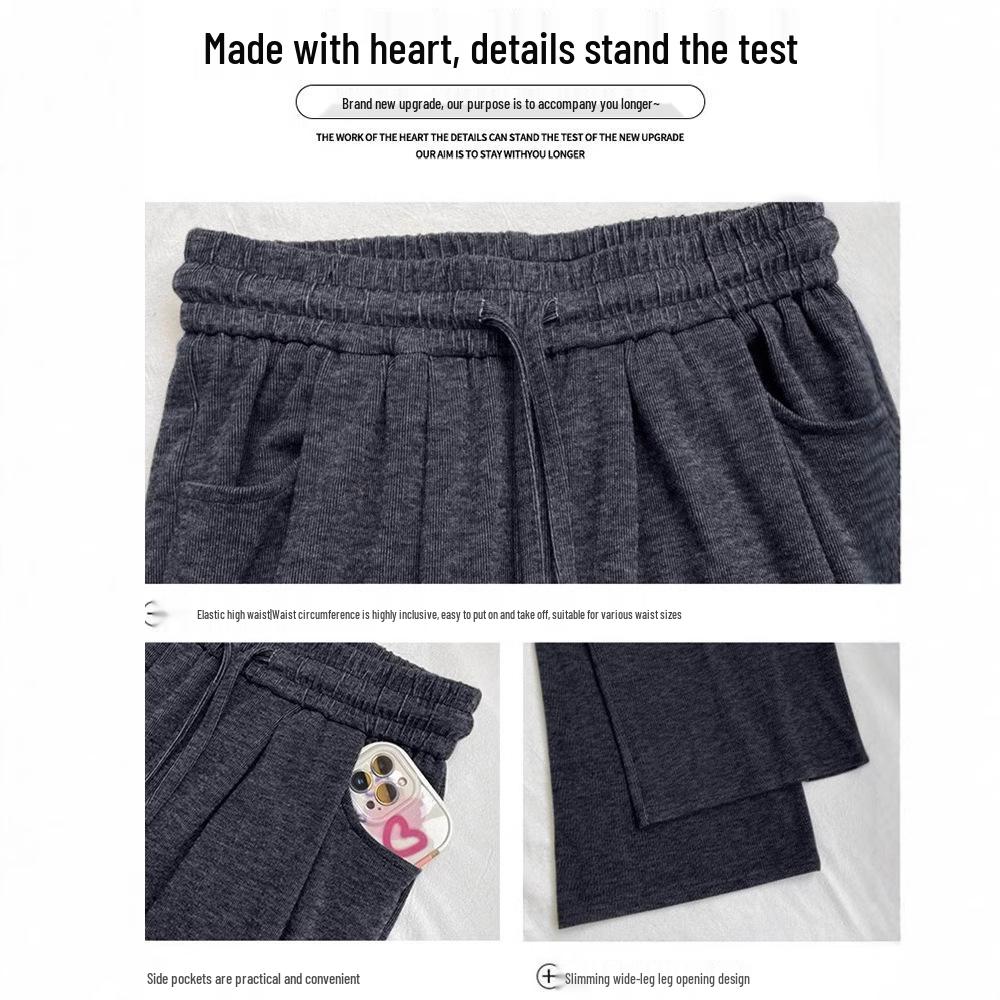 Брюки с высокой талией и широкими штанинами из мягкой пуховой ткани для женщин, повседневный стиль для весны и осени