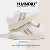Глобальная модная доска обувь женская 2025 весна новая тенденция толстая подошва дышащая увеличение роста универсальные белые туфли ZHQ68119
