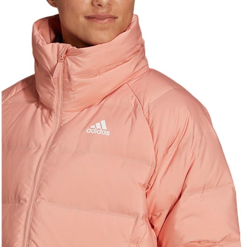 adidas Женская пуховая куртка красная розовая GT9232
