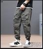 Мужские быстросохнущие повседневные брюки облегающего кроя - Летний стиль с манжетами, свободного кроя, большого размера, корейский спортивный дизайн.