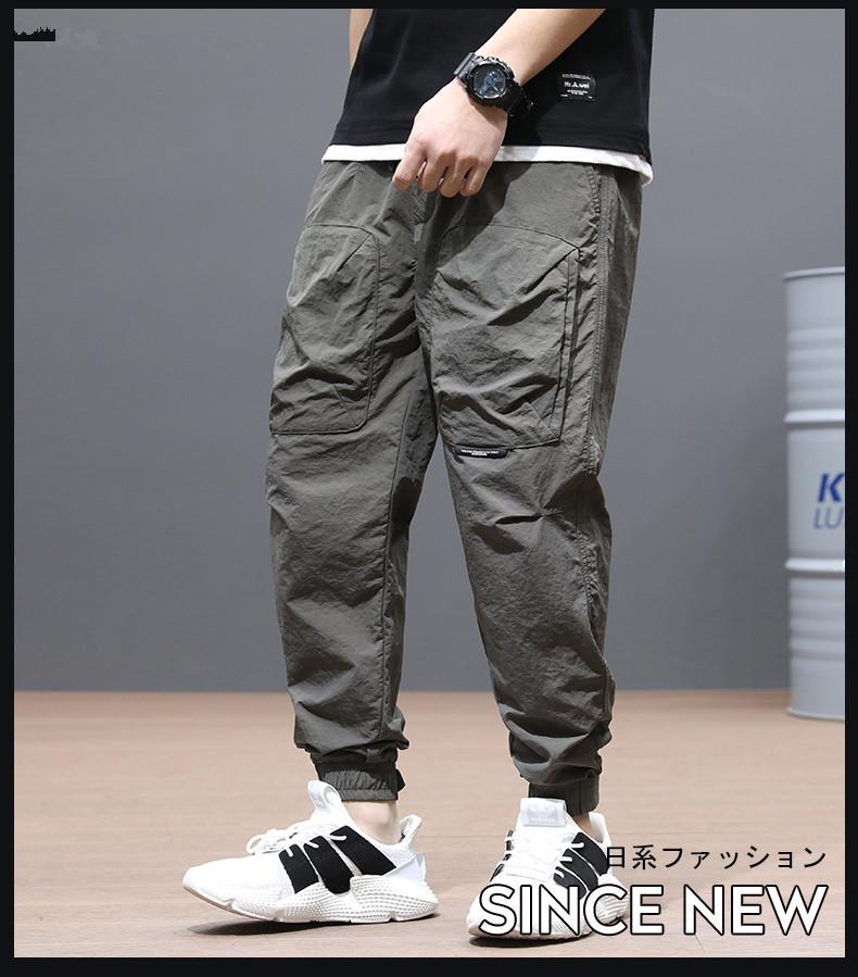 Мужские быстросохнущие повседневные брюки облегающего кроя - Летний стиль с манжетами, свободного кроя, большого размера, корейский спортивный дизайн.