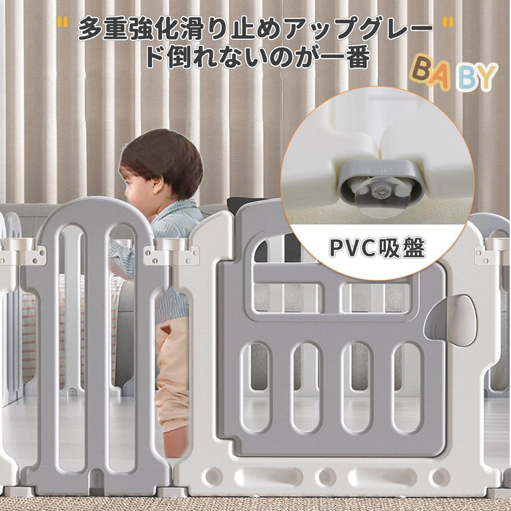 Areden Baby Pet Just Place Safety Baby Escape Prevention поставляется с удобным местом для хранения игрушек в помещении, которые легко мыть, и подарочным ограждением для детей,