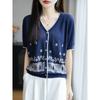 Summer's New Jacquard Loose Top, Knitted Sweater, Women's Short-sleeved T-shirt, Loose and Slimming, Round Neck