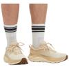 HOKA Bondi 8 Shifting Sand Vanilla Мужские кроссовки Кремовые 1123202-SHF