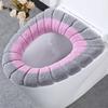 Toilet Seat Cover Mat Soft Velvet Fabric Universal Bathroom Toilet Seat Cover Washable Closestool Warmer Accessories