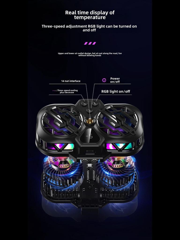 Двухъядерный мобильный кулер 2024 года: Цифровой дисплей температуры и зажим для полупроводникового радиатора