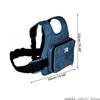XXFF One-piece Harness Adjustable Motorcycle Safety Belt for Protection Breathable Child Kid Safety for Seat Strap Reflective