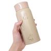 Milimili Insulated Stainless Steel Water Bottle 350ml / Bear Coolia Lunch Goods Cute Goods Mail Order