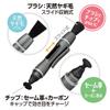 HAKUBA Lens Pen 3 Clear Filter Lens Gunmetallic a cleaner for lens (for Filters) KMC-LP14G, pen-shaped all-in-one maintenance.
