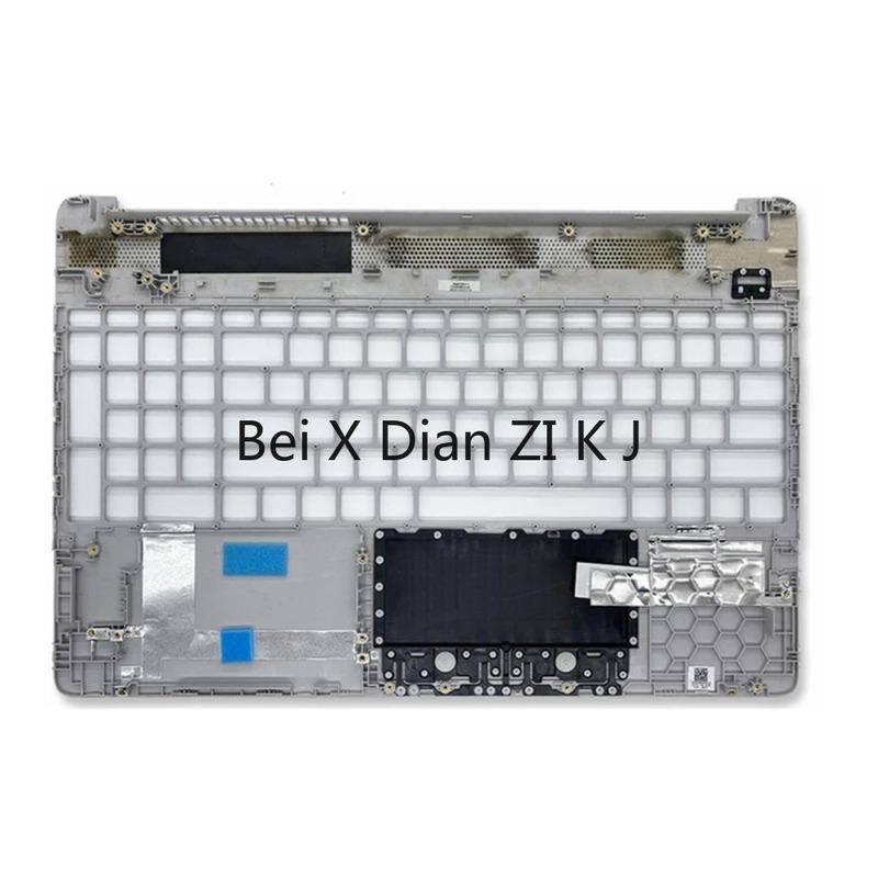 Для HP 15-DW 15-GW 250 G8 255 G8 TPN-C139 TPN-C151 Задняя крышка LCD Передняя рамка Верхняя крышка Нижняя крышка Корпус