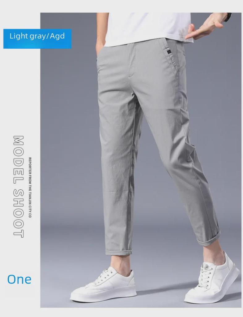 2021 Men's Slim Fit Korean Style Casual Pants - Four Seasons