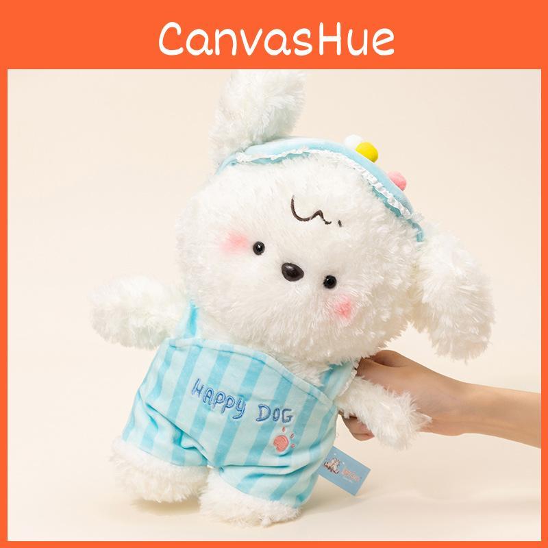 Clothes Dog Wear Plush Toy Stuffed Animal Doll Cartoon Decoration Gift Kids