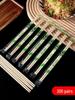 ZISIZ Disposable Bamboo Chopsticks