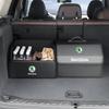 AAAJI1 2026 Горячая для автомобиля SKODA Сумка-органайзер в багажник Кожаный ящик для кемпинга Складной для Skoda VRS Octavia Superb Rapid Kodiaq Karoq Fabia K