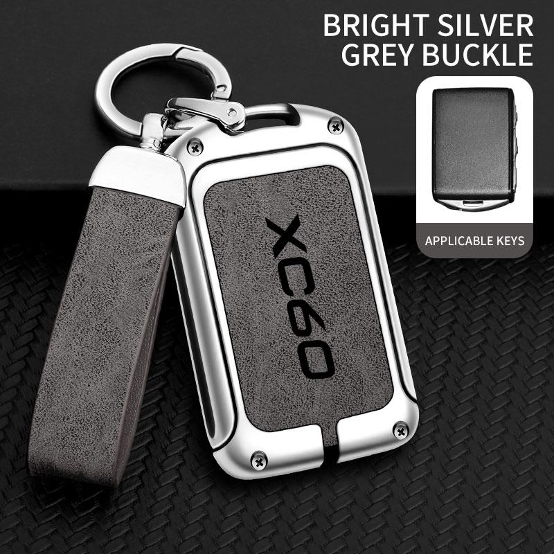 Suitable for Volvo XC60 zinc alloy car key bag cover remote control protective cover special key chain shell accessories
