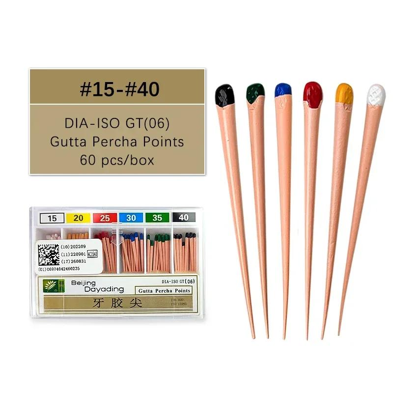 60 100 шт./Коробка Стоматологическая гуттаперчевая бумажный штифт 15-40 корневой канал эндодонтия ватные насадки стоматологические материалы (0.02# 04# 6#)
