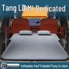 Матрас для автомобиля BYD Tang: Надувная кровать для заднего сиденья или багажника