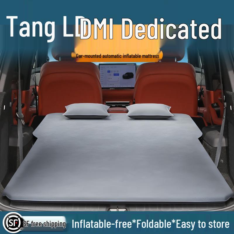 Матрас для автомобиля BYD Tang: Надувная кровать для заднего сиденья или багажника