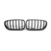 51117906197/51117906198: Совместимая решетка для бампера BMW 5 F10, противотуманной фары