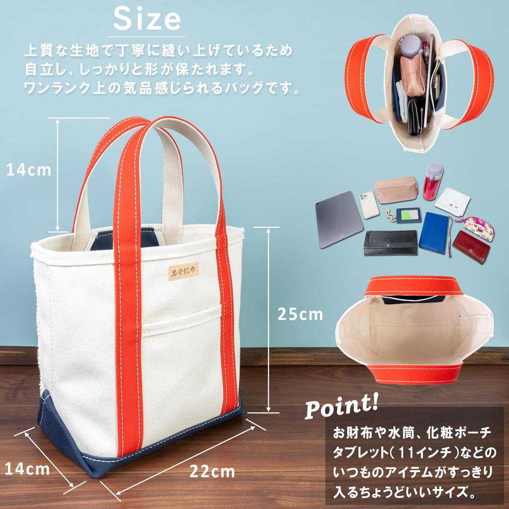 Сумка-тоут из холста Iwafune, маленькая холщовая сумка, отечественная, сделанная в Японии, базовая сумка-тоут Ship and Rock x Navy для женщин (Серый Синий)