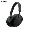 Sony Беспроводные наушники с шумоподавлением WH-1000XM5