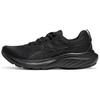 Gel Contend 9 Black Graphite Grey Women's Casual 1012B681-003