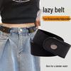 Женский невидимый эластичный ремень для джинсов - Регулируемое решение для утяжки талии