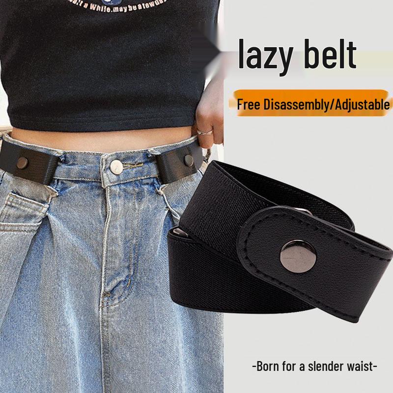 Женский невидимый эластичный ремень для джинсов - Регулируемое решение для утяжки талии